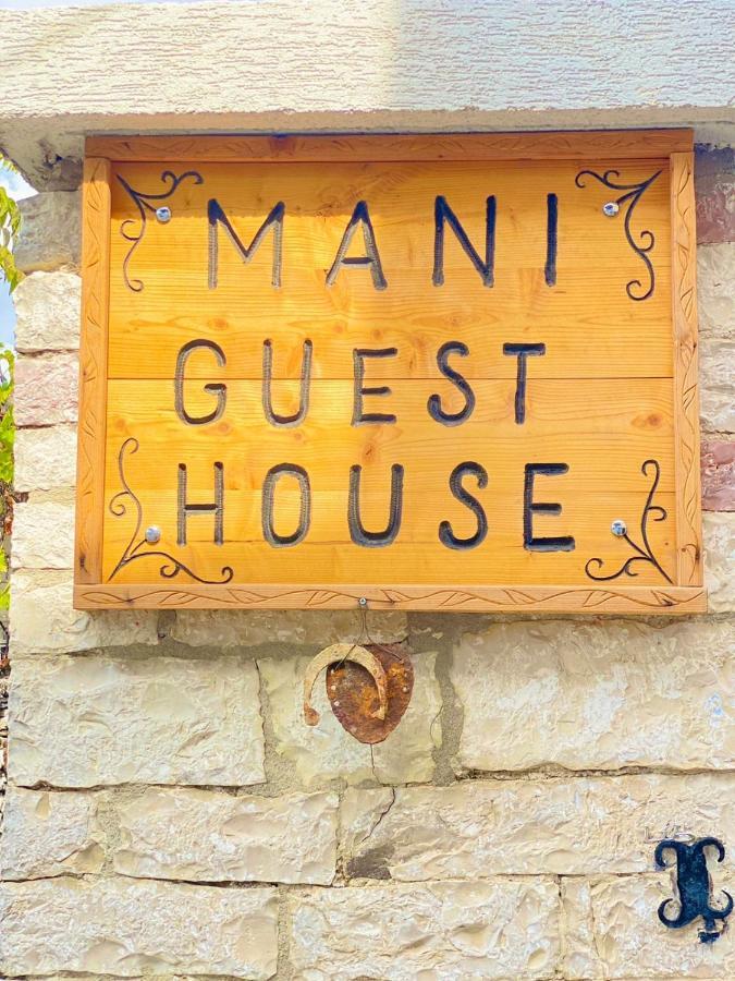 "Mani Guest House" Gjirokastër Exteriér fotografie